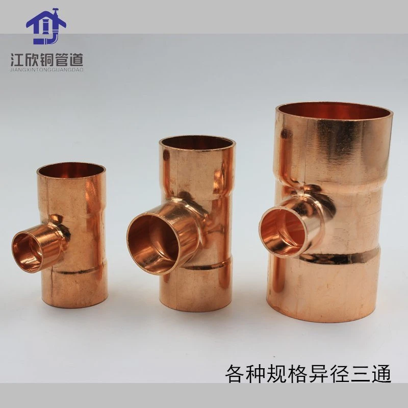 Copper Equal Reducing Tee Welding Refrigeration Pipe Fittings