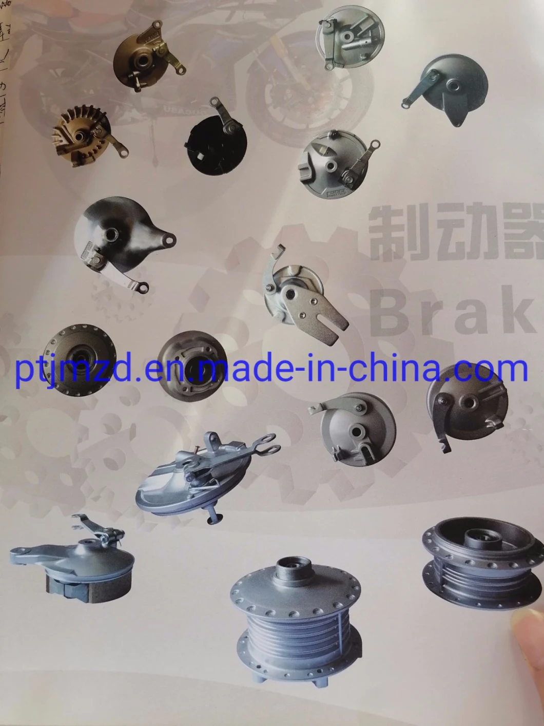 Motorcycle Brake Shoes, Automobile Parts, Motorcycle Parts-Automobile Parts-Cg125