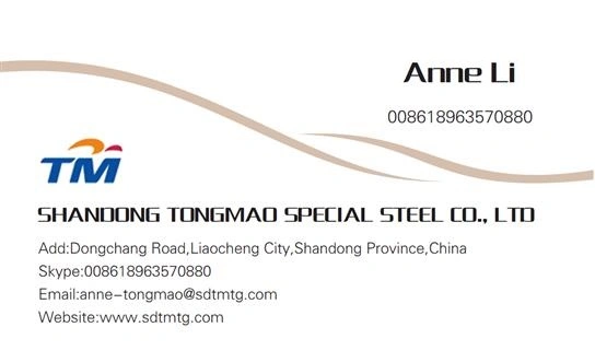 Annealed Copper Pipe Tube in Pancake Coil