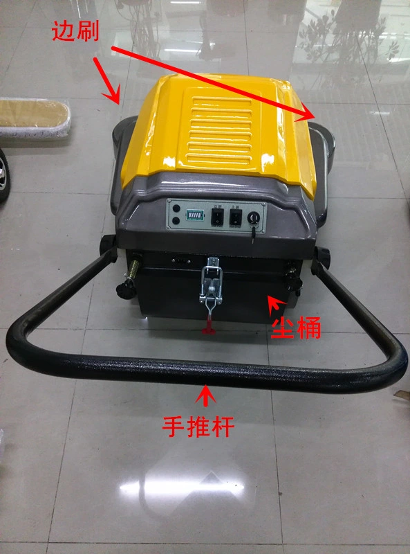 P100A Hand Push Sweeper Cleaning Machine