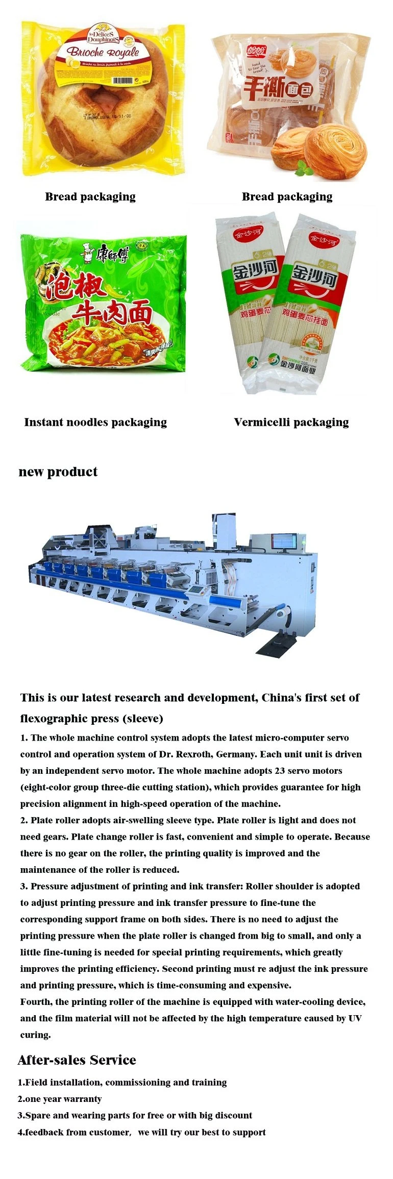Big Power Commercial Vacuum Sealer Industrial Vacuum Packaging Machinery
