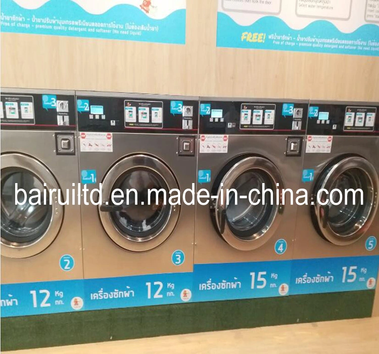 Swq Series Coin Operated Washing Machine 12kg to 28kg for Laundry Shop Use