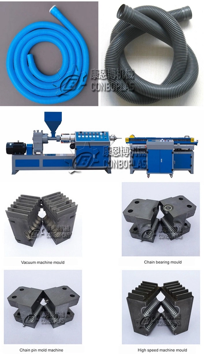 Plastic EVA Single Wall Corrugated Pipe Tube Hose Extrusion Production Line for Vacuum Dust Cleaner
