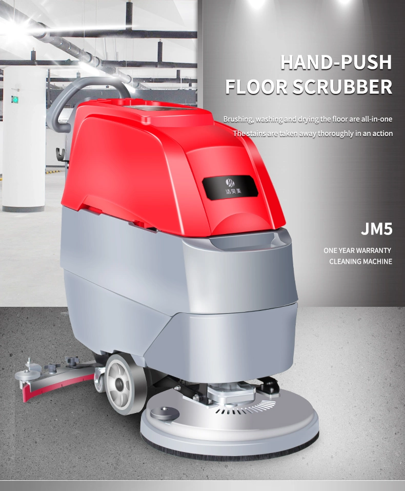 Automatic Hand Push Floor Scrubber Commercial Formarket Property Hospital G Station Factory Industrial Battery Maintenance-Free