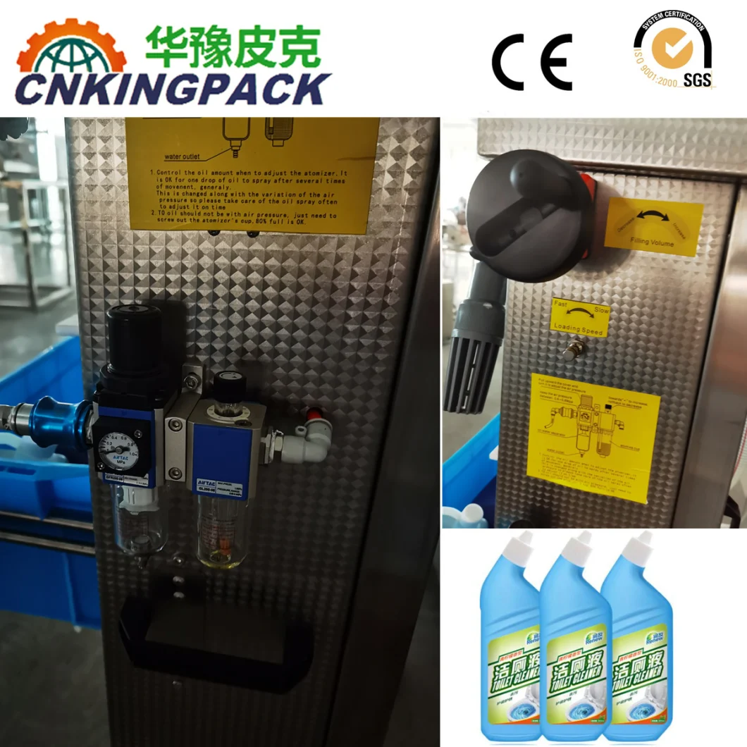 Toilet Cleaner Degreasing Cleaner Plastic Pipe Filling Machine