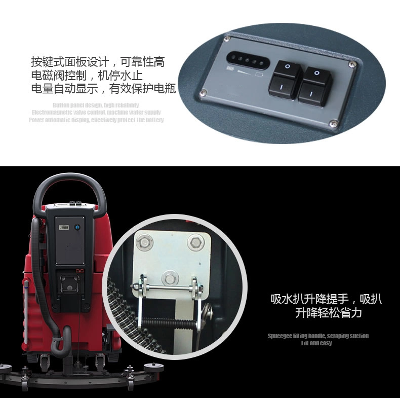 Automatic Hot Selling Walk-Behind Robot Floor Scrubber