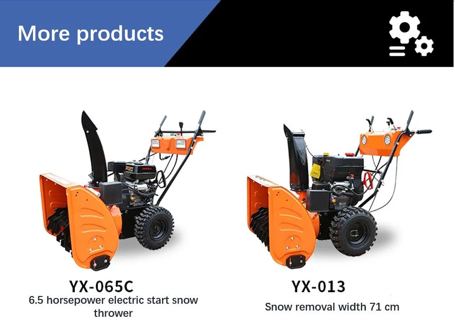 Professional Snow Removal Machinery 370 Electric Hand-Push Small Snowplow Sweeper
