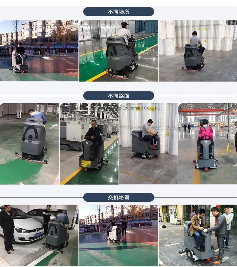 Industrial Logistics Compact Ride on Floor Scrubber Floor Sweeper for Airport and Plaza