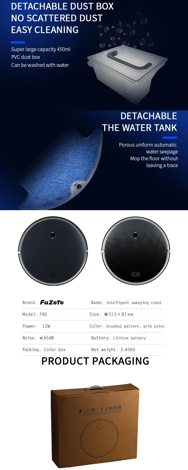 F8s Robot Vacuum Cleaner Auto Floor Robot vacuum Cleaning 13 Inch Floor Cleaner Auto Floor Washine Cleaning Scrubbing Auto Floor Cleaning Machine