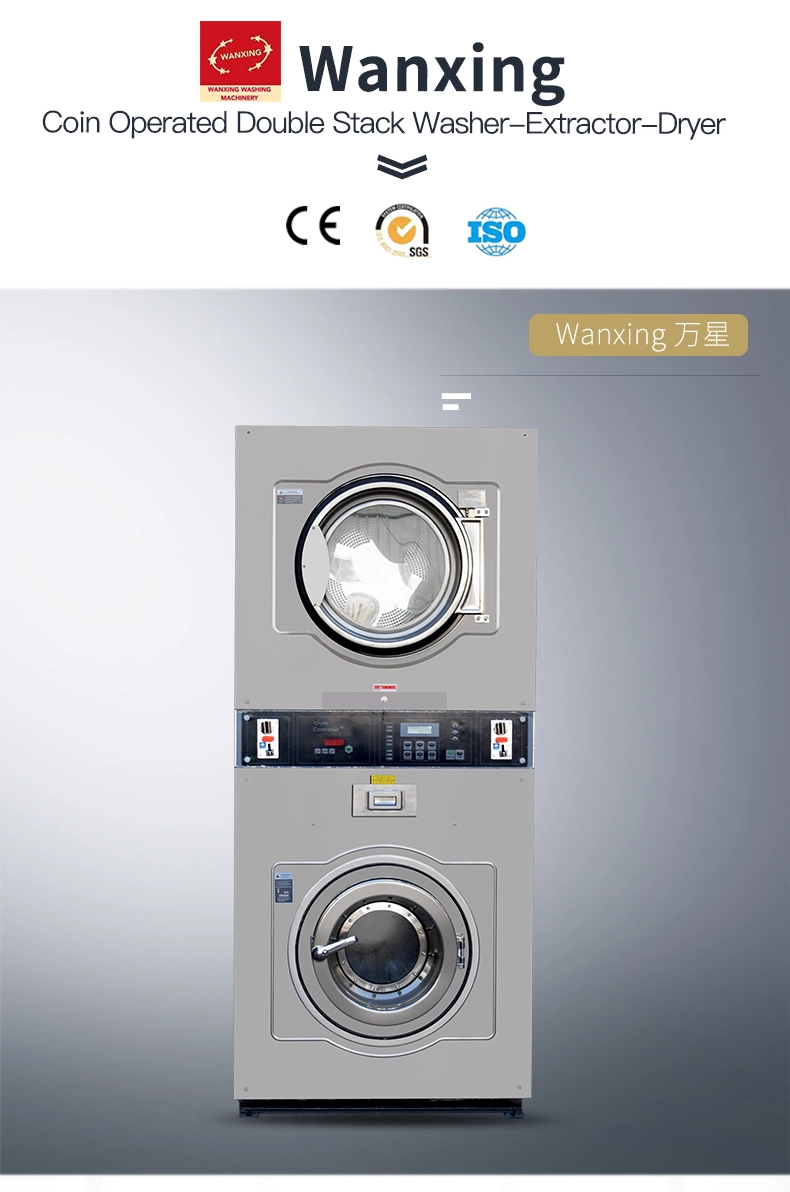 12kg Self Service Coin Operated Washing Machine for Launromat Coin Operated Commercial Washing Machine