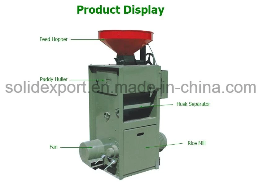 SD-30 Rice Huller Machine Rice Mill with Polishing Function Rice Polishing
