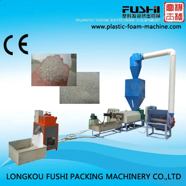 Foamed Polyethylene Waste Recycling and Pelleting Machine