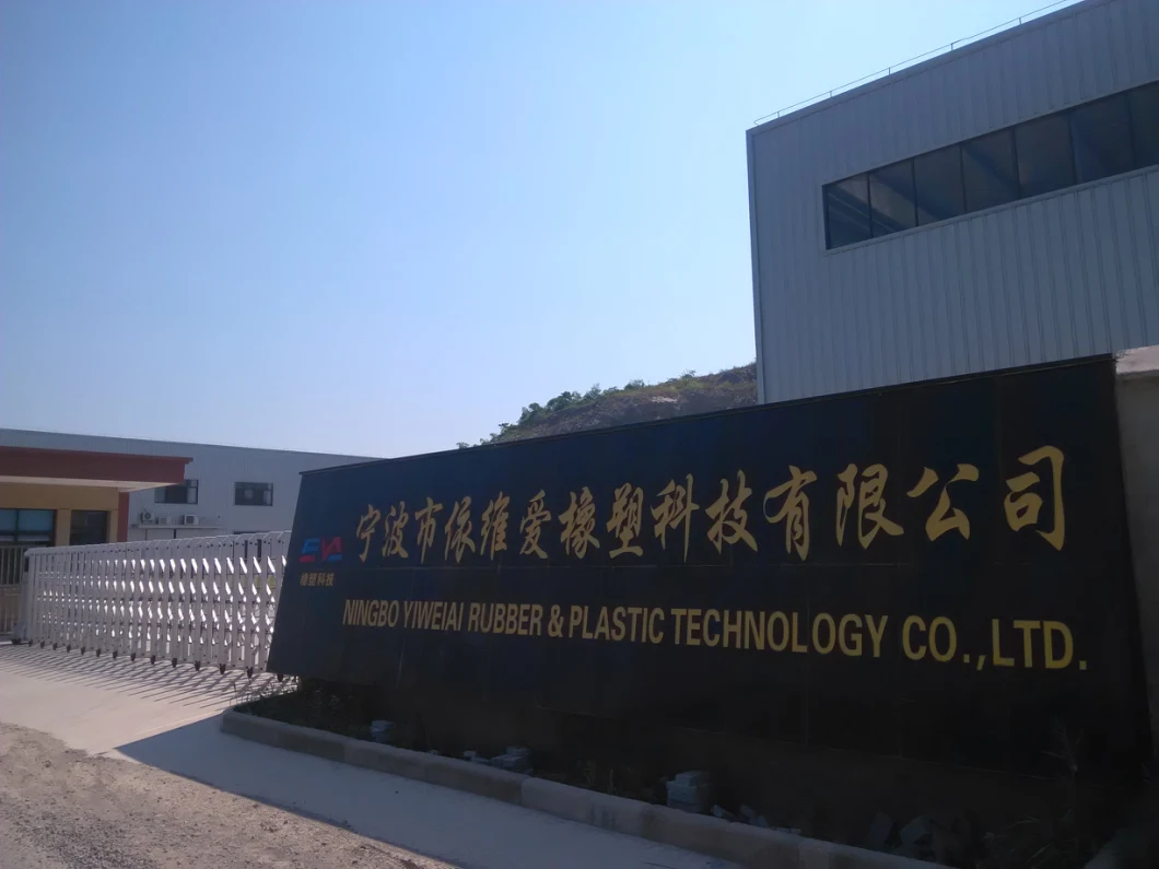 China Manufacture Factory Wholesale Price High Quality EVA Foam Sheet