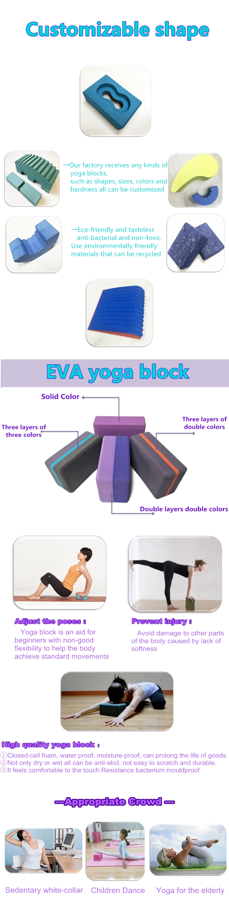 Yogi Pilates Block Custom Shape EVA Foam Yoga Block Brick