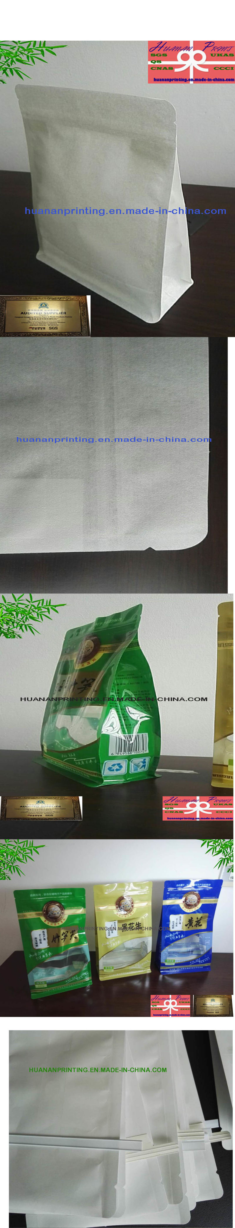 Big Aluminum Foil Bag for Tea Coffee Food Packing