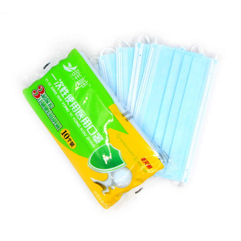 Blue Disposable Non-Sterile Medical Mask in Plastic Bags in Stock