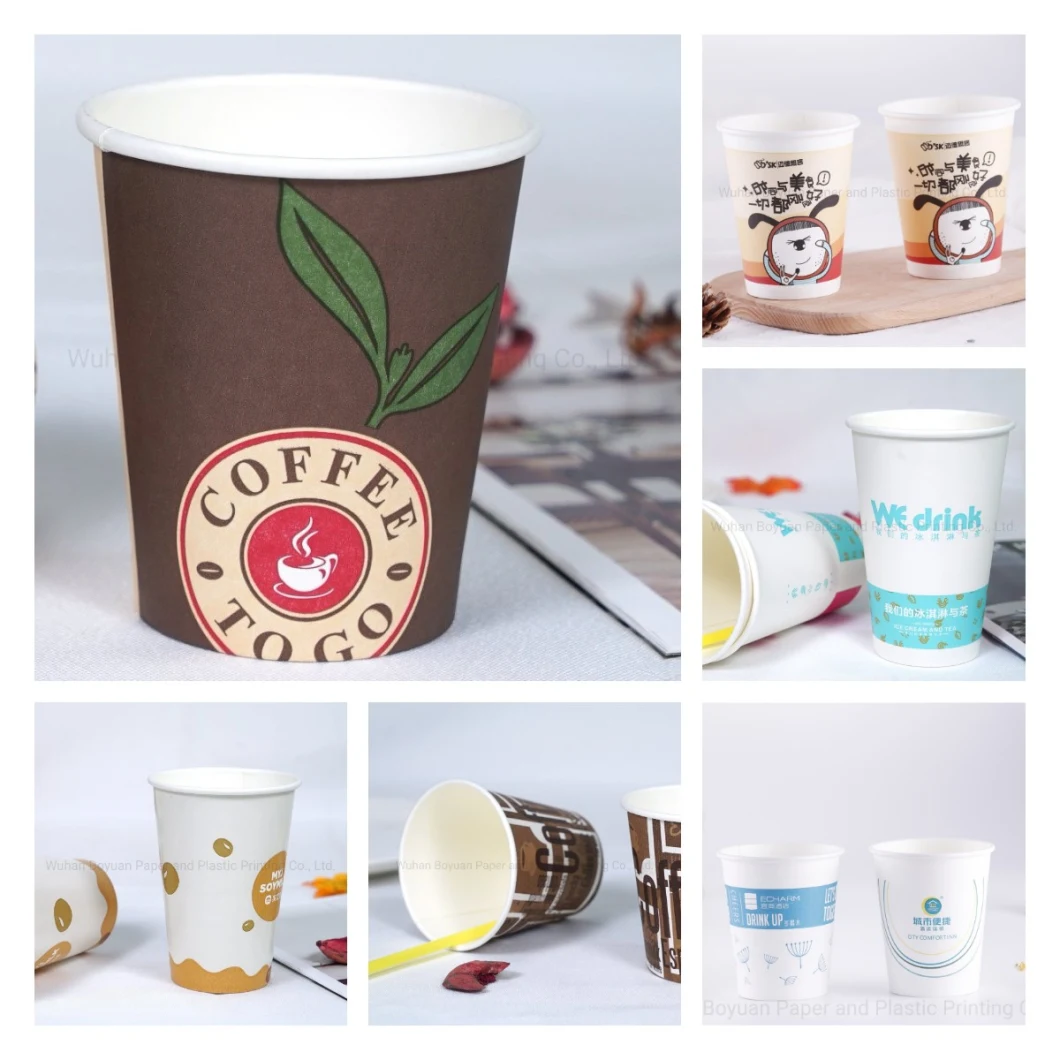 250ml-300ml Drinking Cup Disposable Paper Cup Coffee Cup Tea Cup Juice Cup