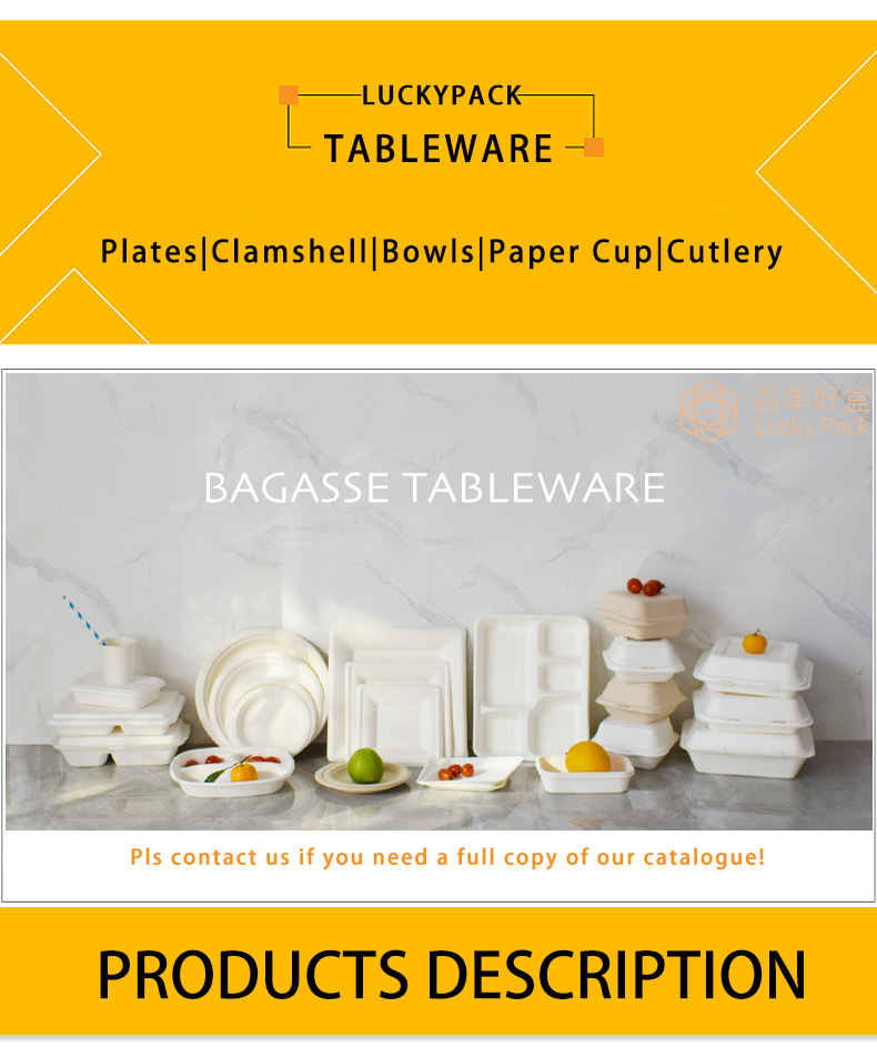 Compostable Sugarcane Bagasse Disposable Tray Biodegradable Tableware