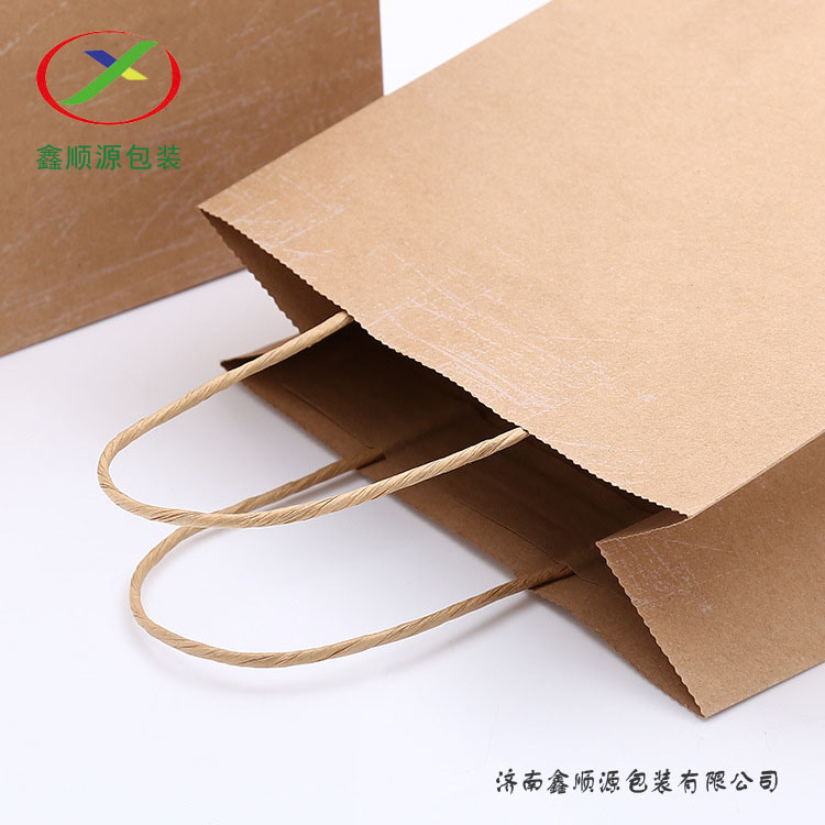 Custom Design Take Away Recycle Paper Bag White Kraft Paper Handle Bag