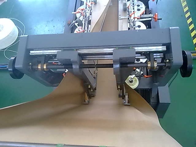 Craft Paper Bag Making Machine with Handle
