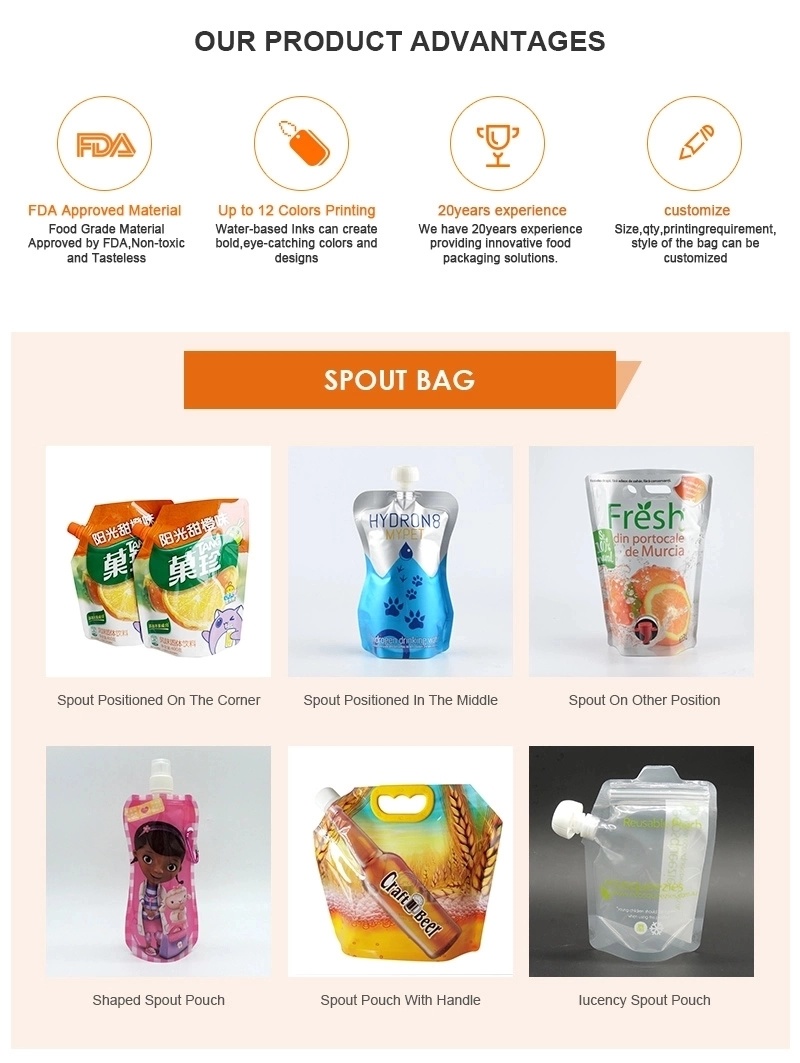 Custom Printed Cloth Storage Plastic Bag with Zipper /Three Side Pouch/Underwear Pouch