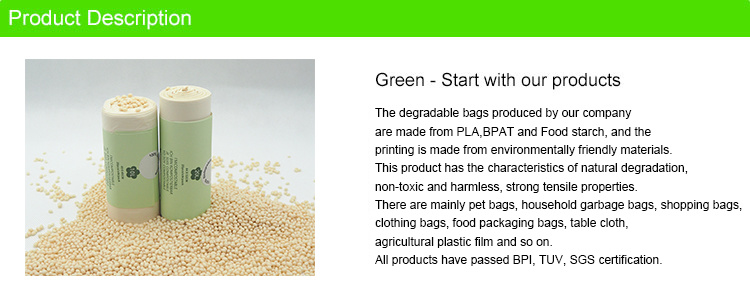 100% Degradable Plastic Corn Starch Polylactic Acid Garbage Bag Degradable Disposable Plastic Bags