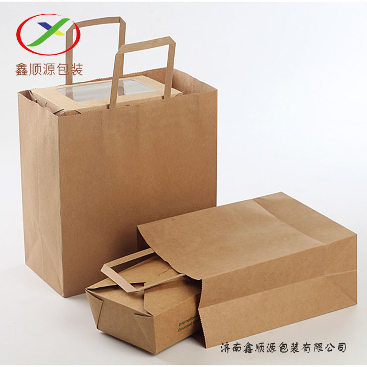 Full Color Printing Sos Black Craft Paper Bag for Food/Shopping Paper Bag