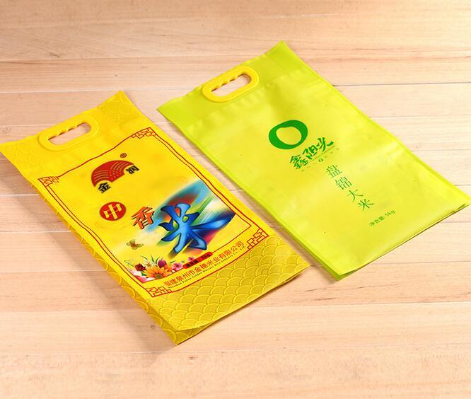 5kg Vacuum Plastic Rice Bag/Rice Packing Bag