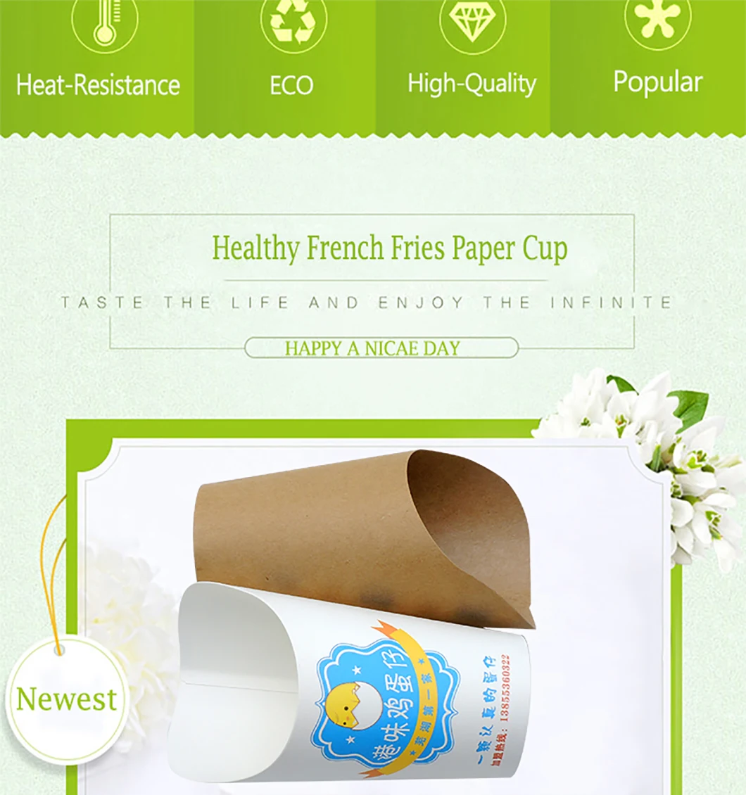 Paper Cup French Fries Colorful Food Paper Cup Popcorn French Fries Single Square Paper Cup