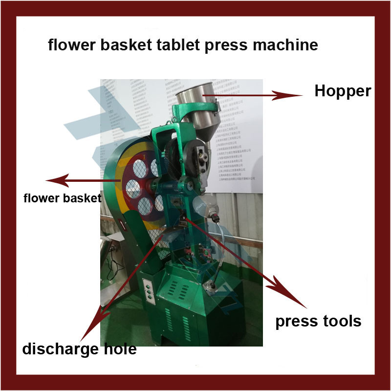 Thp-25 High Pressure Flower Basket Tablet Press for Pressing Tablet