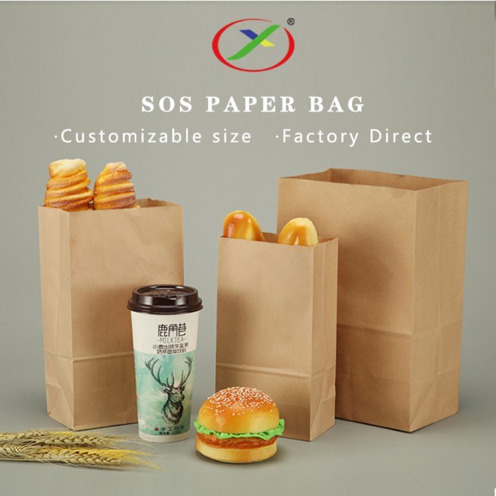 Custom Oil Proof Fast Food Packaging Fried Chicken Paper Bag for Fried Food Packing Bag