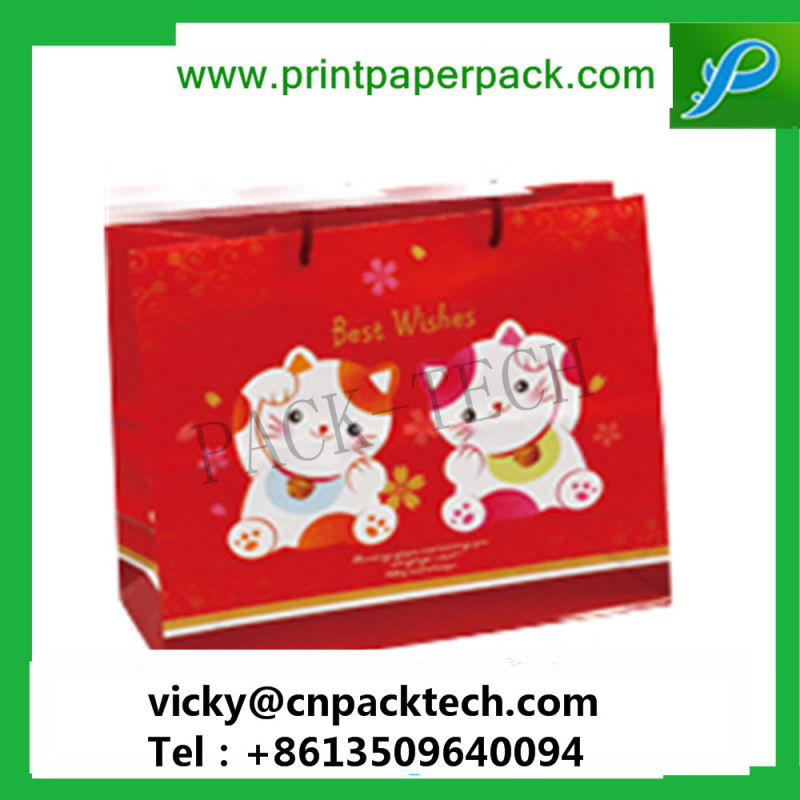 Custom Print Bags Bespoke High Quality Packaging Bags Retail Paper Packaging Gift Packaging Paper Bag Gift Handbag Luxury Paper Bags