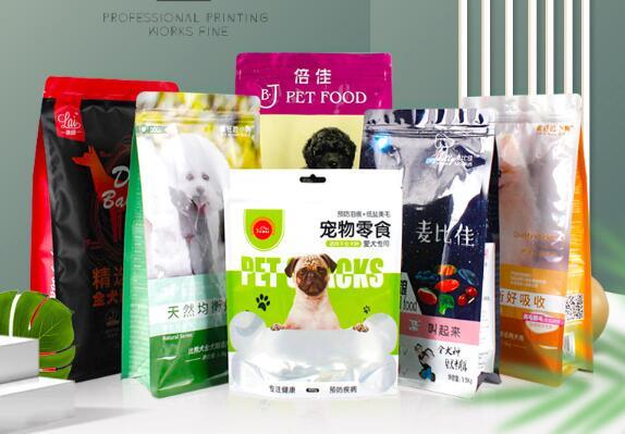 Flat Bottom Pet Food Packaging Plastic Bag for Dog Food