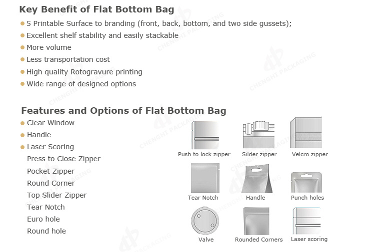 Strong Sealing Food Grade Flat Bottom Aluminium Foil Bag