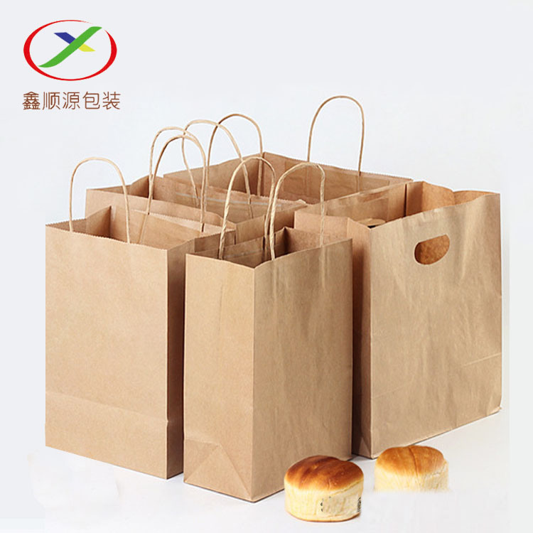 Recyclable Kraft Paper Bag with Your Own Logo Custom Shopping Paper Bag for Food with Handle