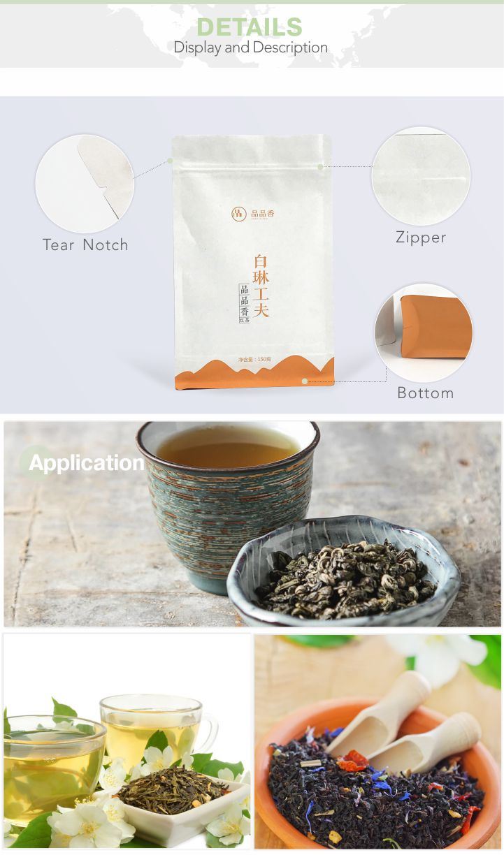 Flat Bottom Paper Packaging Bag Printed Tea Bag