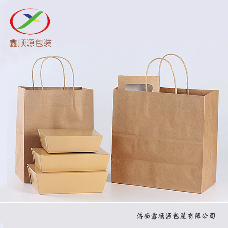 Custom Design Take Away Recycle Paper Bag White Kraft Paper Handle Bag