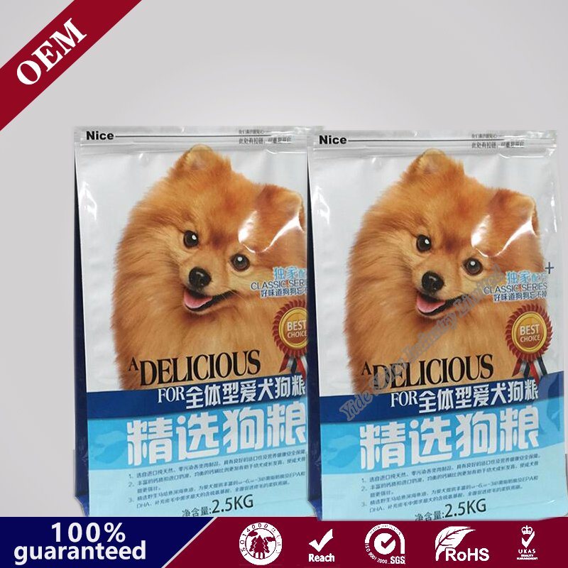 Ziplock Aluminum Foil Dog Food Bag for Food Packaging