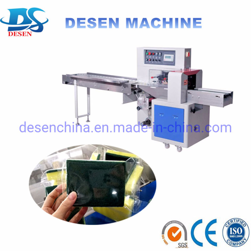 Paper Cup Automatic Packing Machine, Automatic Flow Paper Cup Packaging