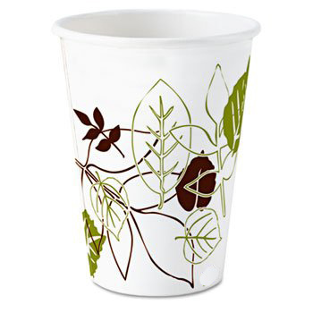 8oz Paper Cup (Hot Cup) Disposable Coffee Paper Cup