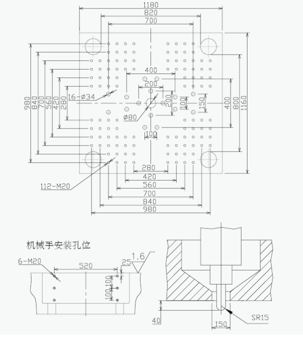 GF 530keh Plastic Vegetable Fruit Basket Injection Machine