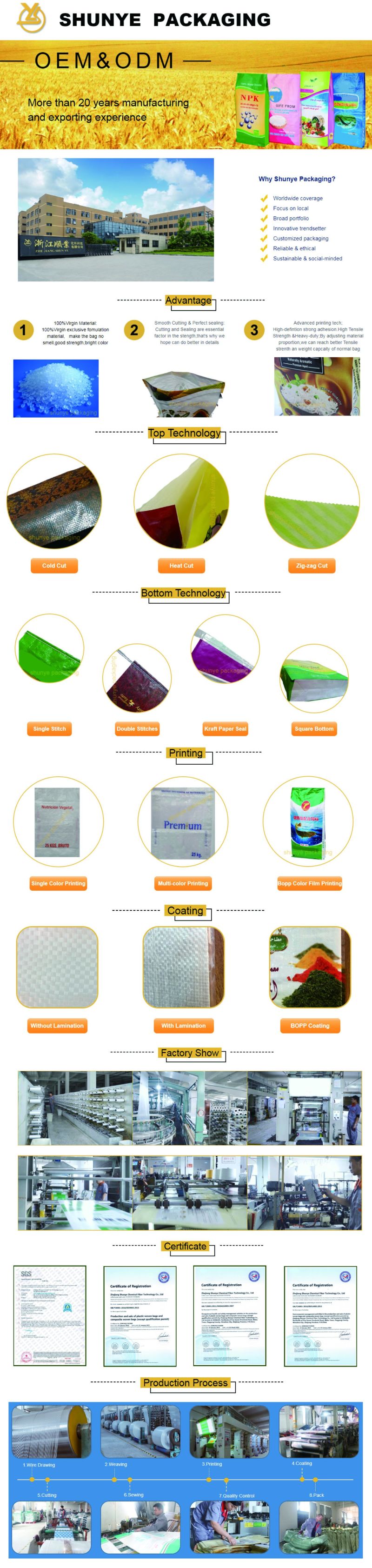 New Material Plastic Packaging Bag / Sack for Rice, Fertilizer, Cement