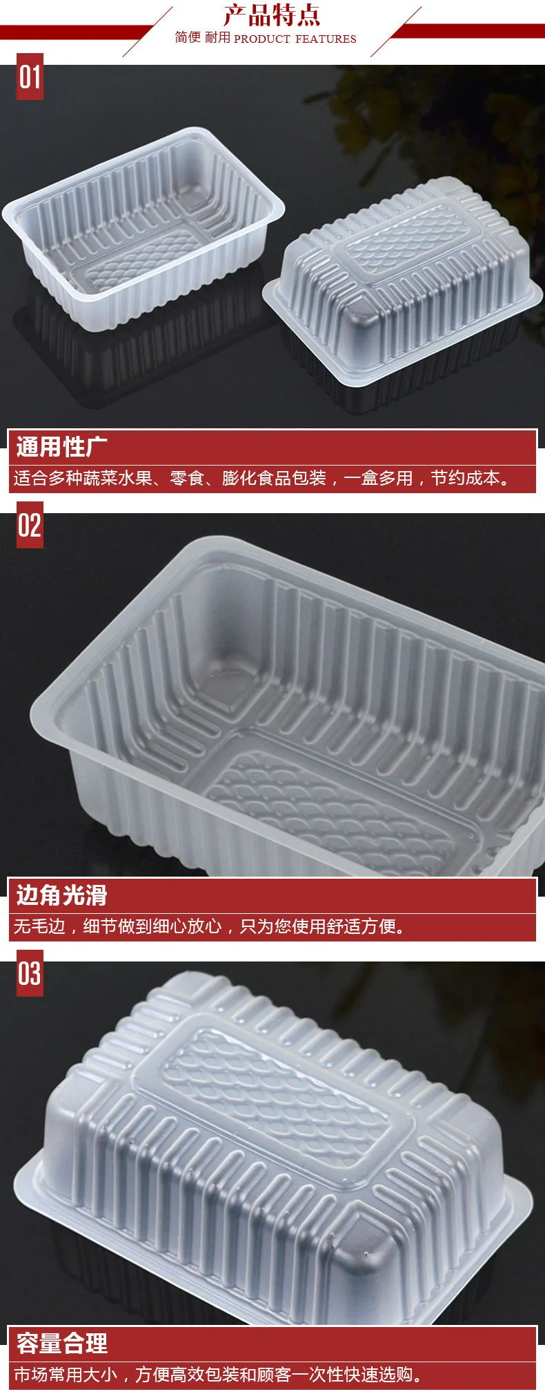 Disposable Plastic Packaging Trays Food Packaging Square Plastic Food Tray