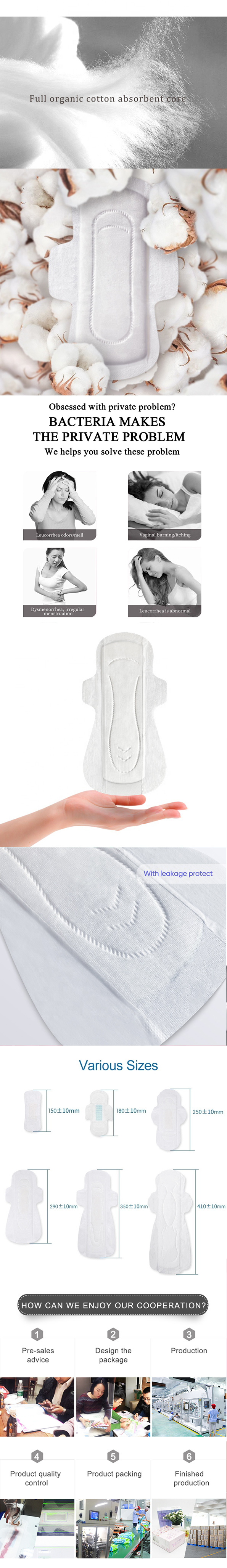 High Quality Max Size Degradable Biodegradable Organic Cotton Sanitary Napkin