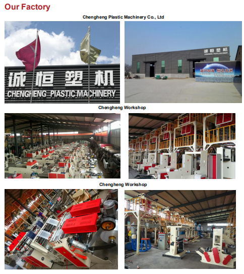 High Speed PE PLA Recycled Plastic Film Blowing Machine