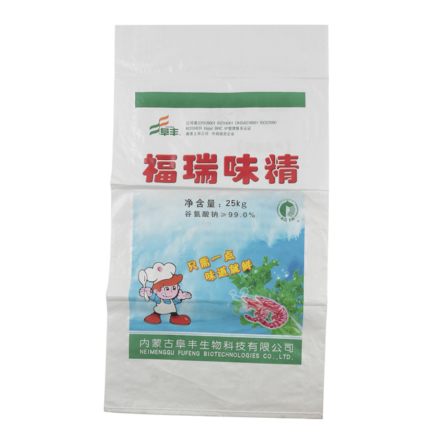 25kg High Quality PP Woven Rice Packaging Plastic Bags