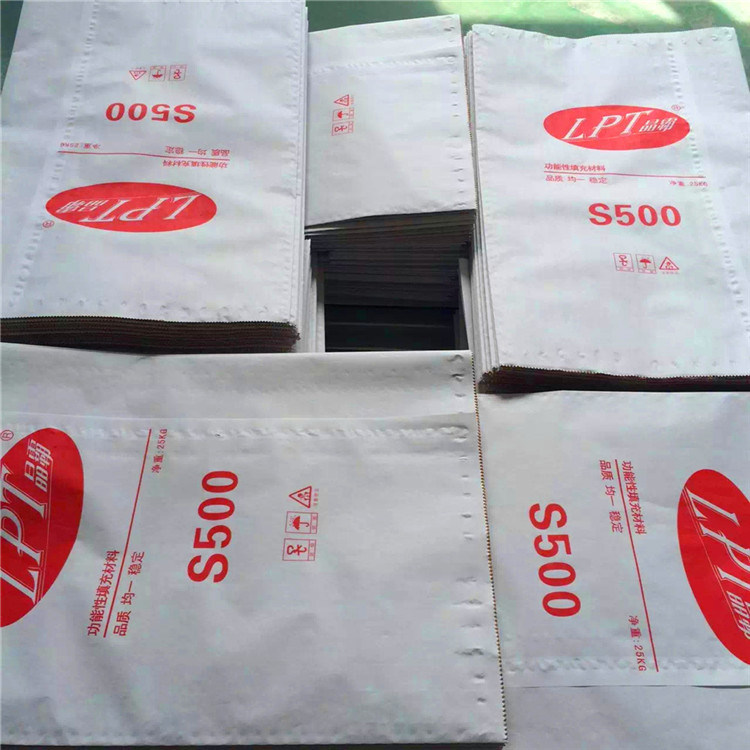 Flour Paper Bag / Rice Paper Bag / Bread Packaging Paper Bags for Exporting