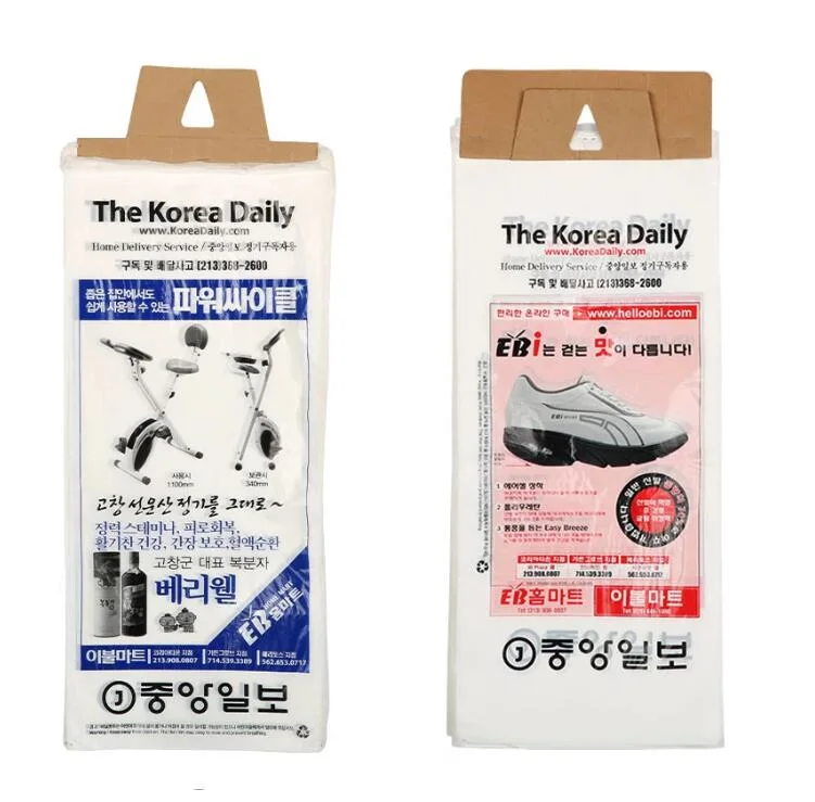 Door Knob Plastic Hanger Bags/Polyethylene Newspaper Delivery Bags/Plastic Hanging Literature Bags
