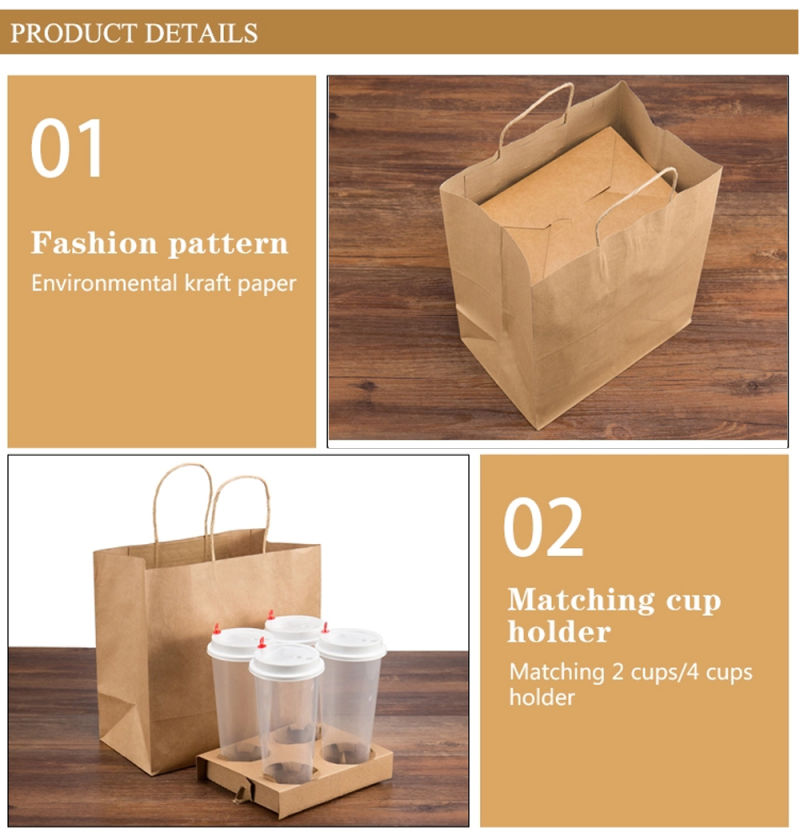 Wholesale Paper Packaging Bag Custom Kraft Paper Bag