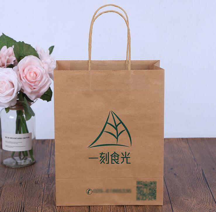 Craft Paper Tote Bag with Custom Logo